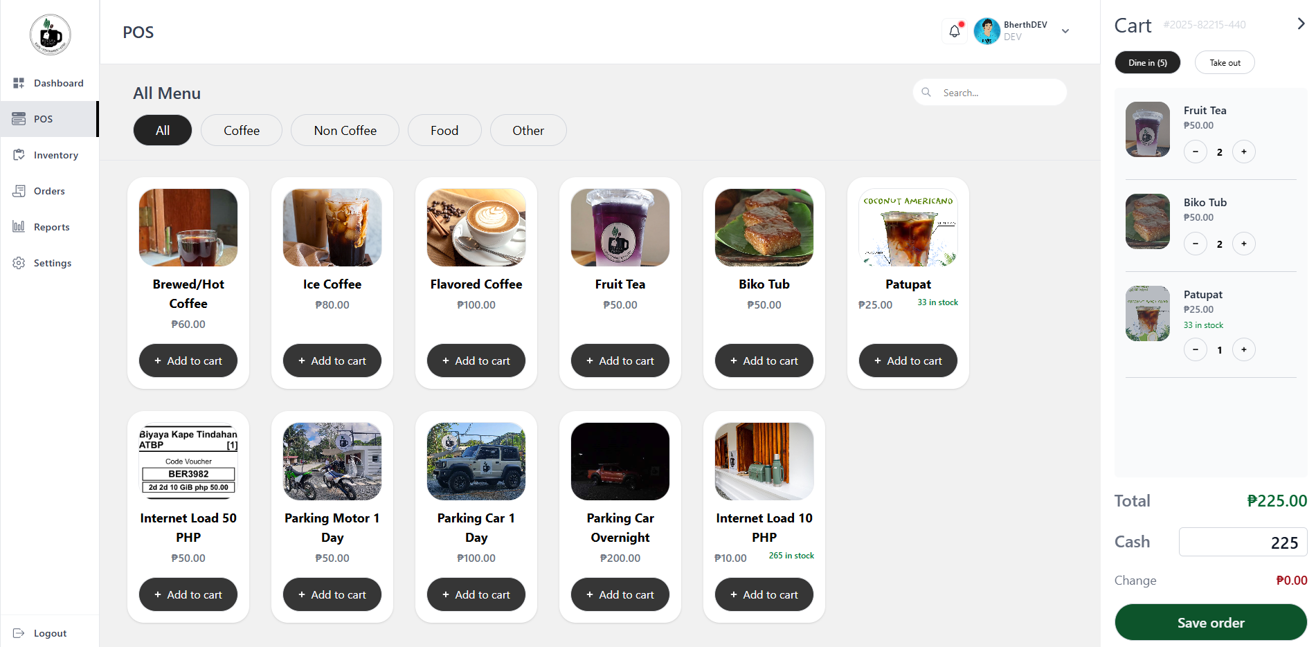 POS Page