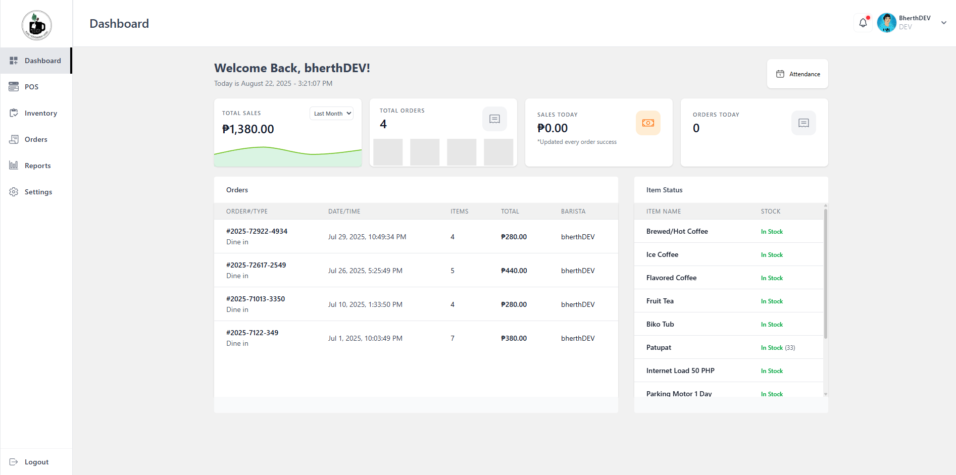 Dashboard Page